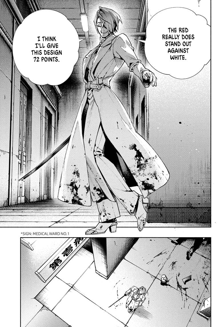 Gokurakugai Chapter 33 page 14 - Chapter 33