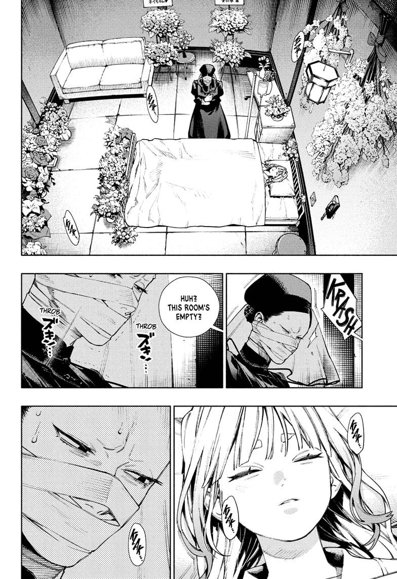 Gokurakugai Chapter 33 page 15 - Chapter 33