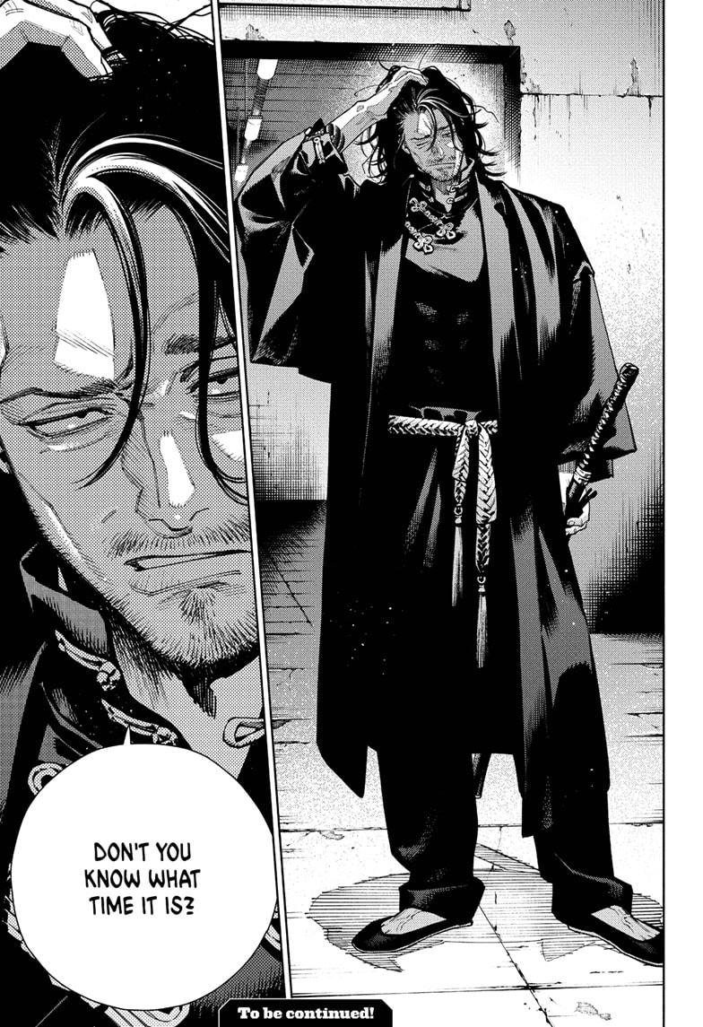 Gokurakugai Chapter 33 page 18 - Chapter 33