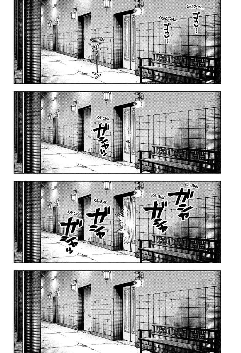 Gokurakugai Chapter 33 page 3 - Chapter 33