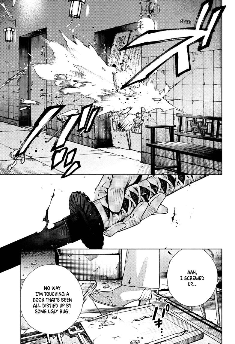 Gokurakugai Chapter 33 page 4 - Chapter 33