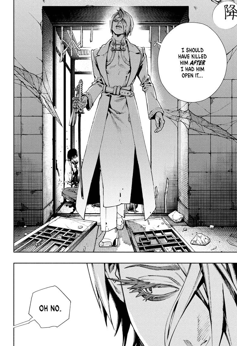 Gokurakugai Chapter 33 page 5 - Chapter 33