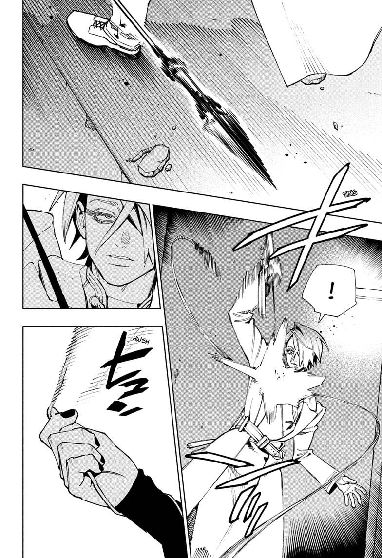 Gokurakugai Chapter 33 page 7 - Chapter 33