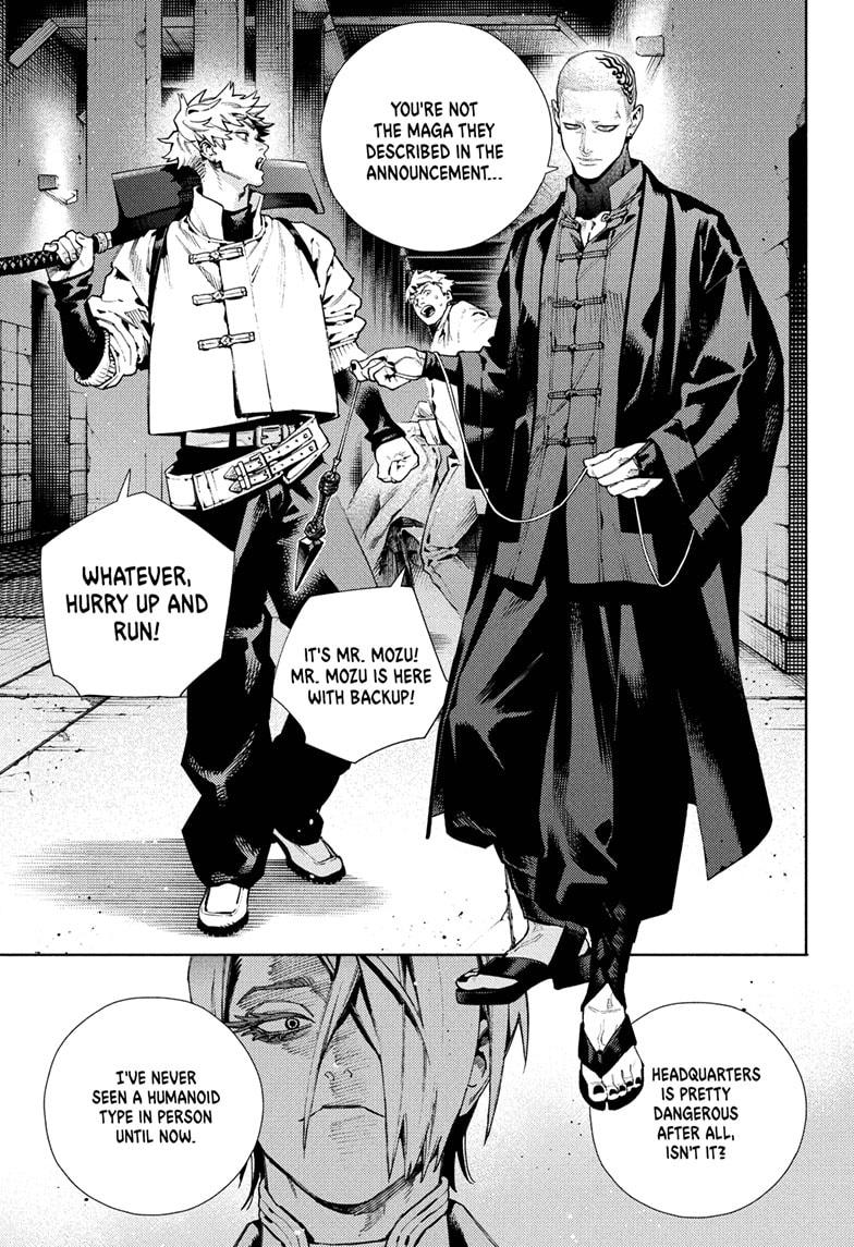 Gokurakugai Chapter 33 page 8 - Chapter 33