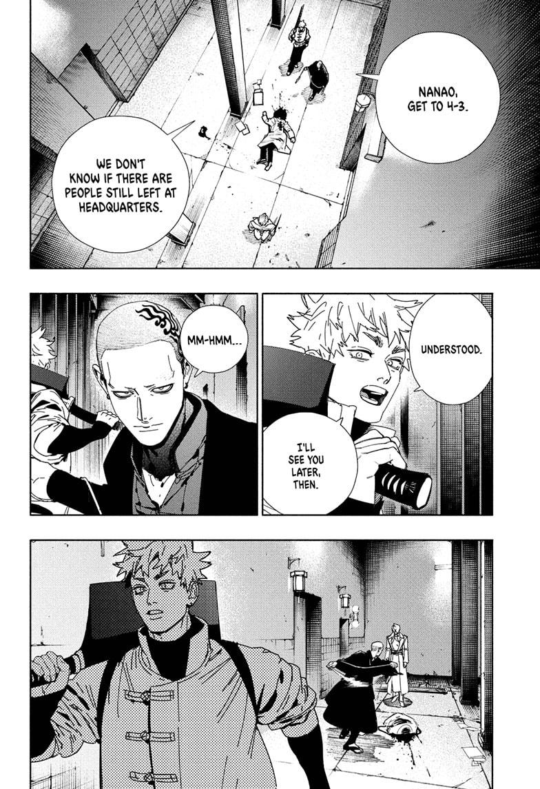 Gokurakugai Chapter 33 page 9 - Chapter 33