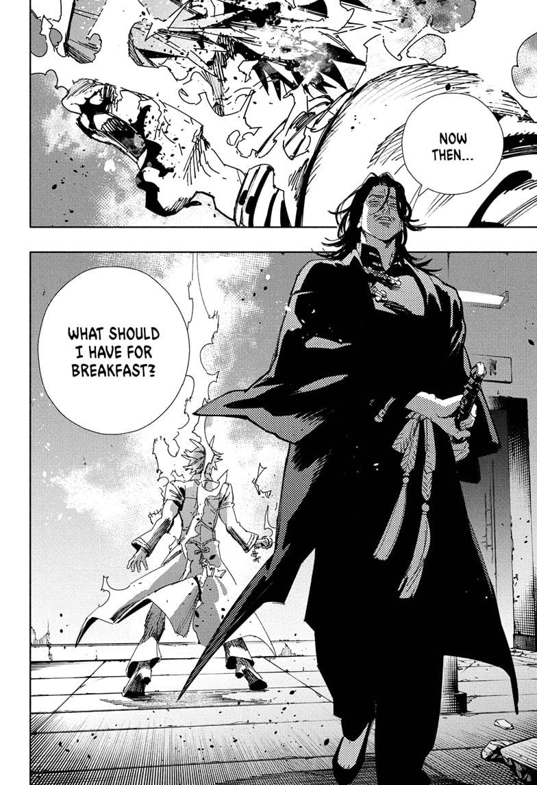 Gokurakugai Chapter 34 page 14 - Chapter 34