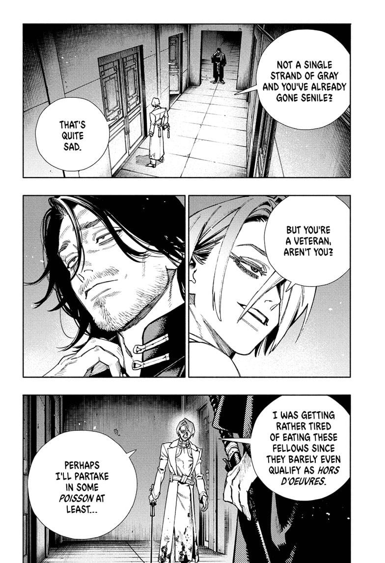 Gokurakugai Chapter 34 page 2 - Chapter 34
