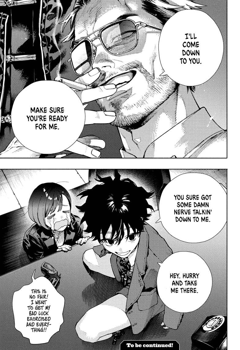 Gokurakugai Chapter 34 page 25 - Chapter 34
