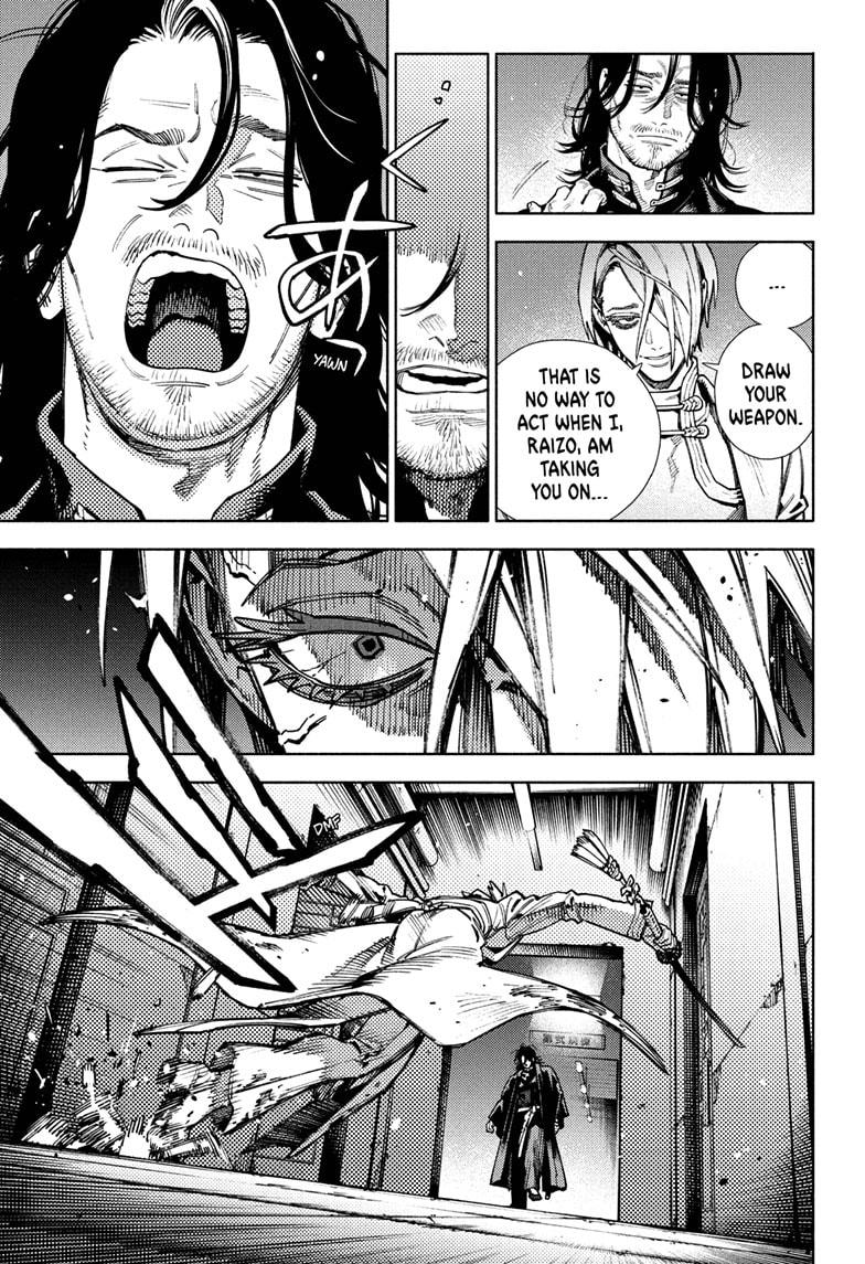 Gokurakugai Chapter 34 page 3 - Chapter 34