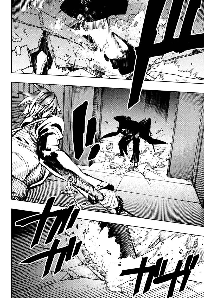 Gokurakugai Chapter 34 page 4 - Chapter 34