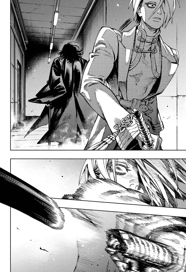 Gokurakugai Chapter 34 page 6 - Chapter 34