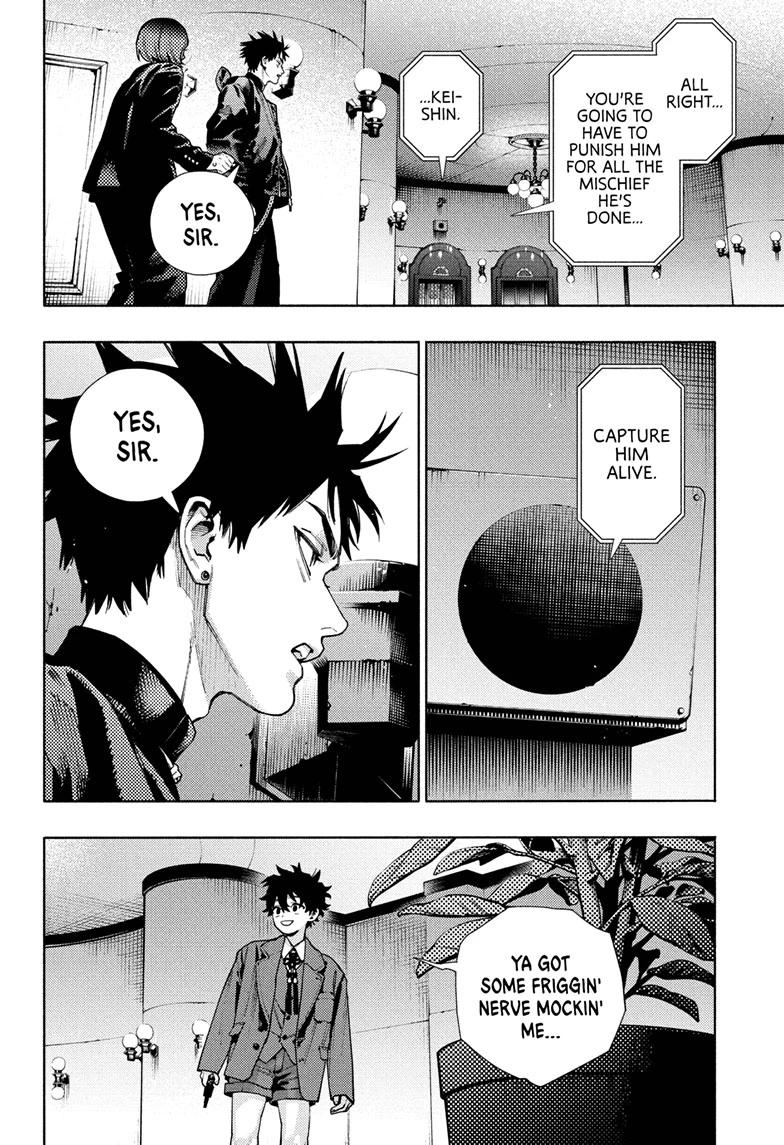 Gokurakugai Chapter 35 page 12 - Chapter 35