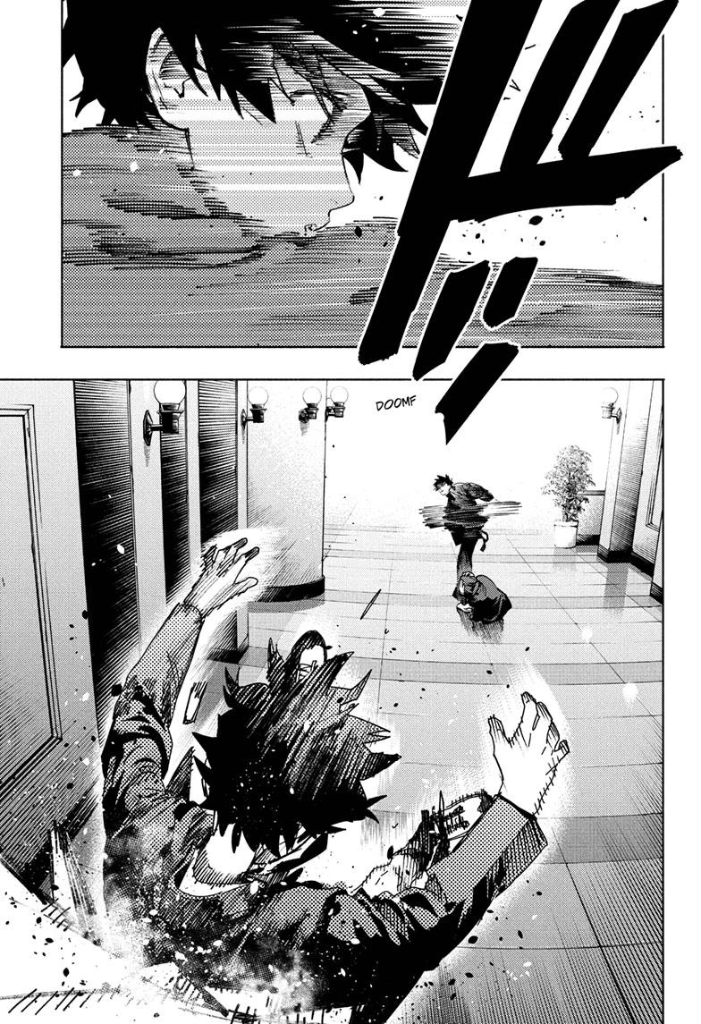 Gokurakugai Chapter 35 page 17 - Chapter 35