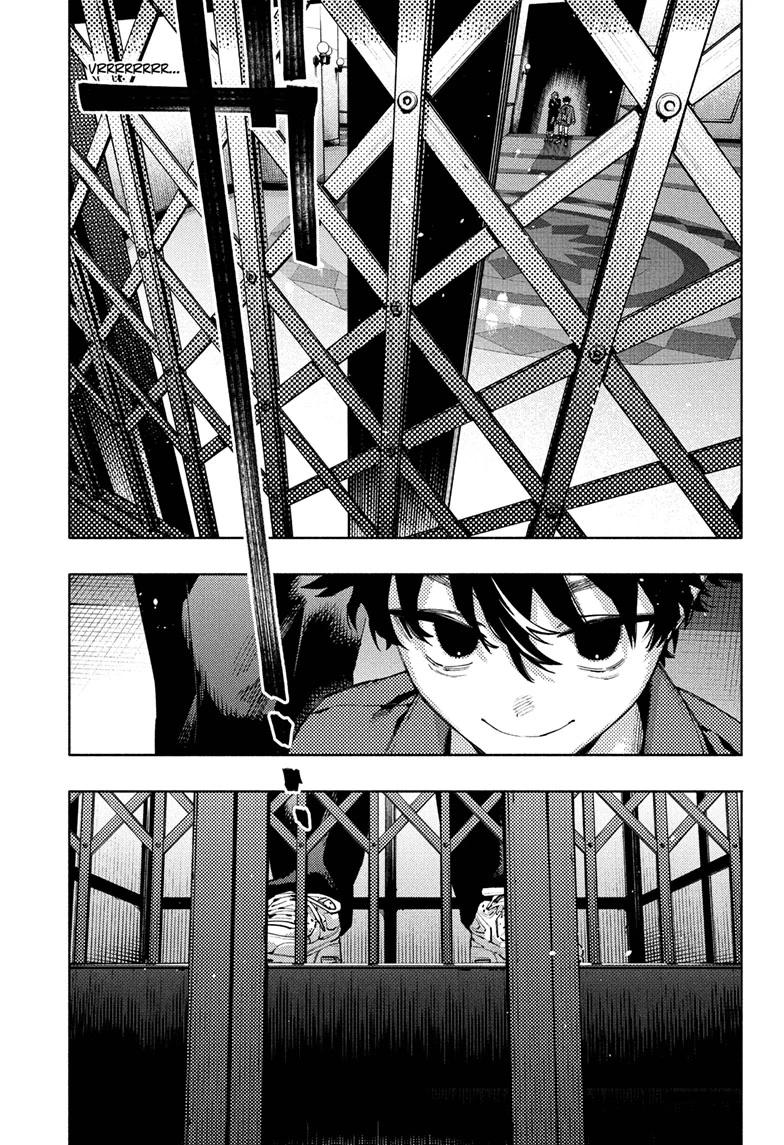 Gokurakugai Chapter 35 page 3 - Chapter 35