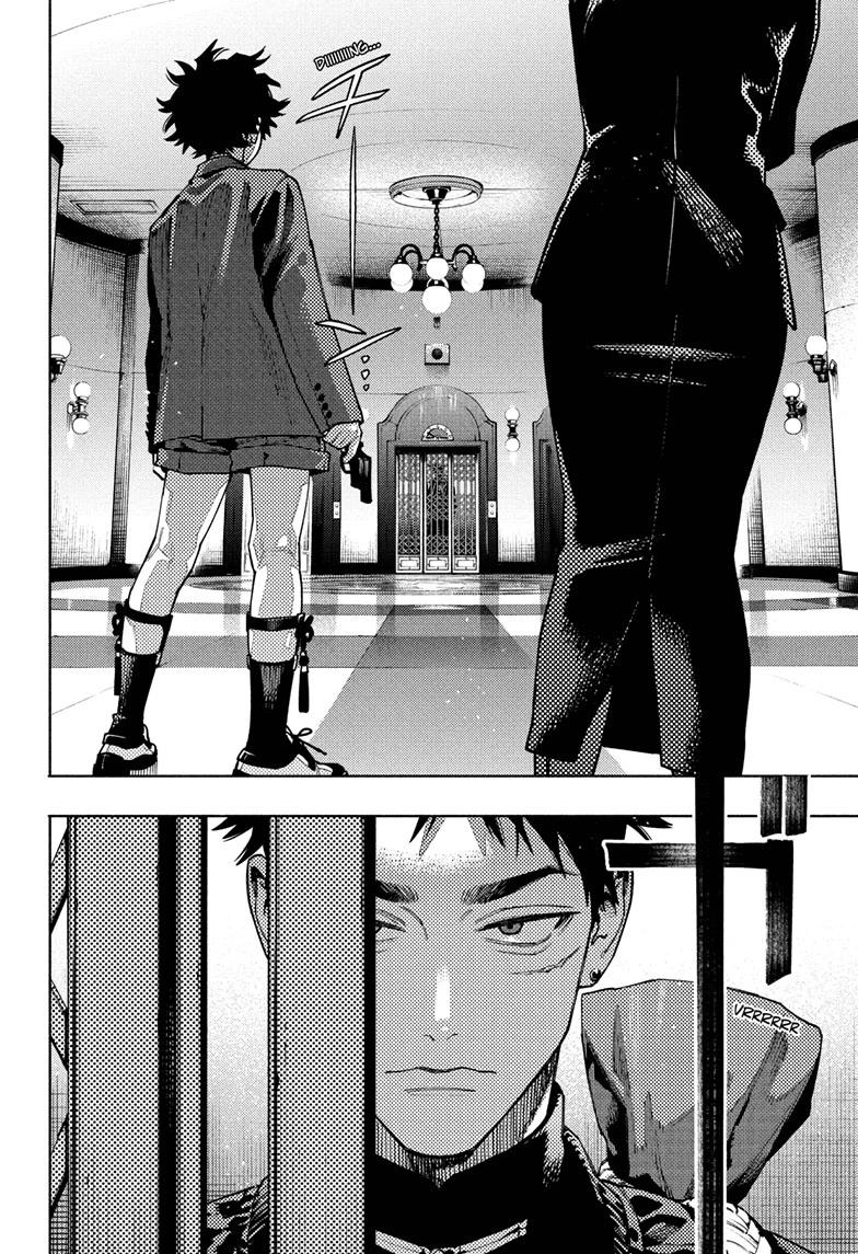 Gokurakugai Chapter 35 page 4 - Chapter 35