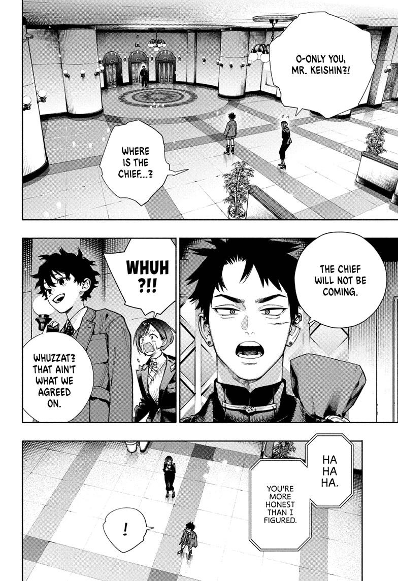 Gokurakugai Chapter 35 page 6 - Chapter 35