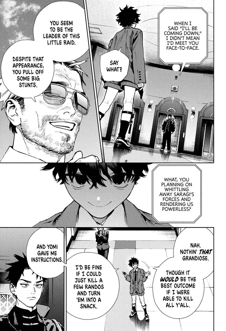 Gokurakugai Chapter 35 page 7 - Chapter 35