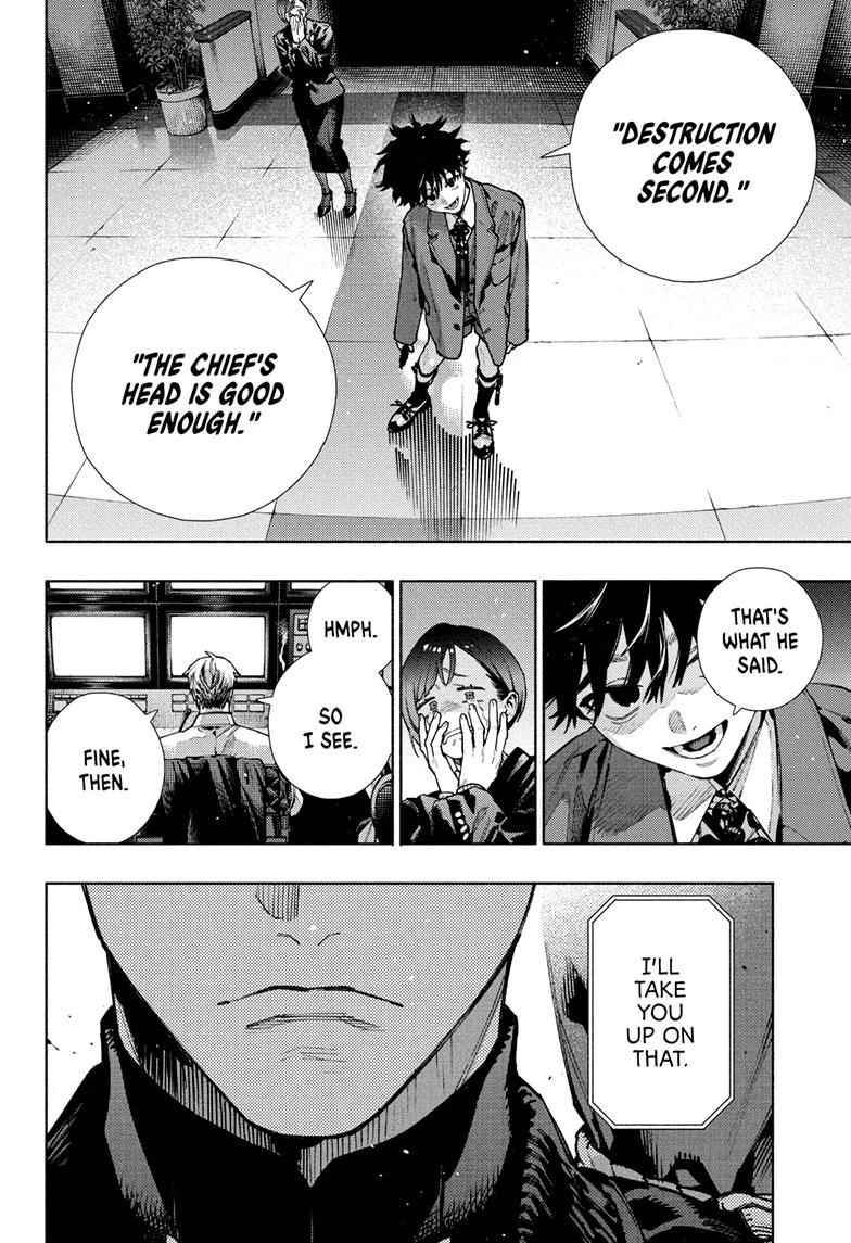 Gokurakugai Chapter 35 page 8 - Chapter 35