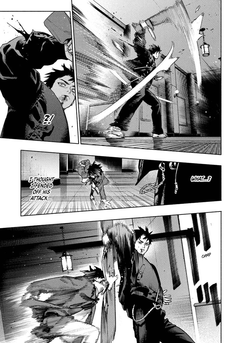 Gokurakugai Chapter 36 page 11 - Chapter 36