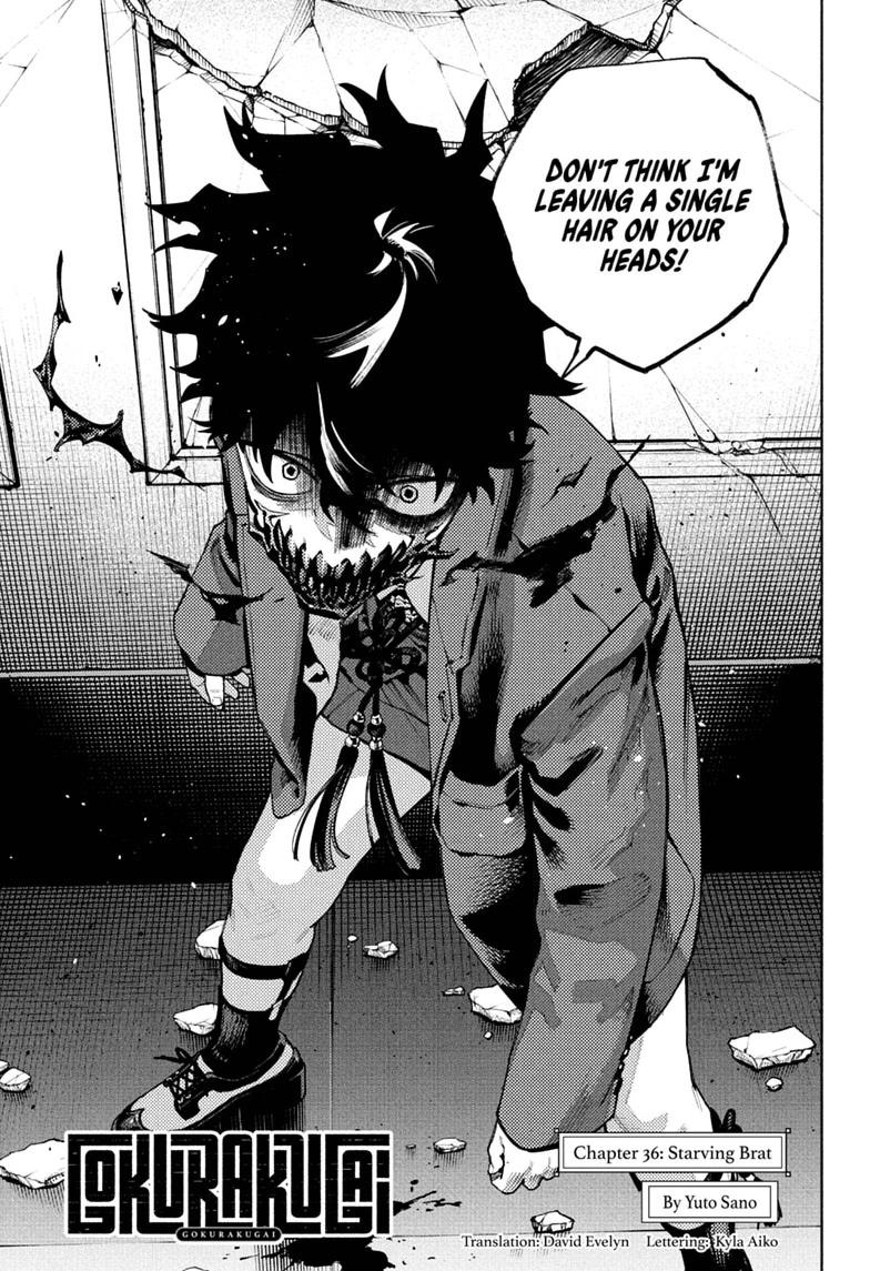 Gokurakugai Chapter 36 page 3 - Chapter 36