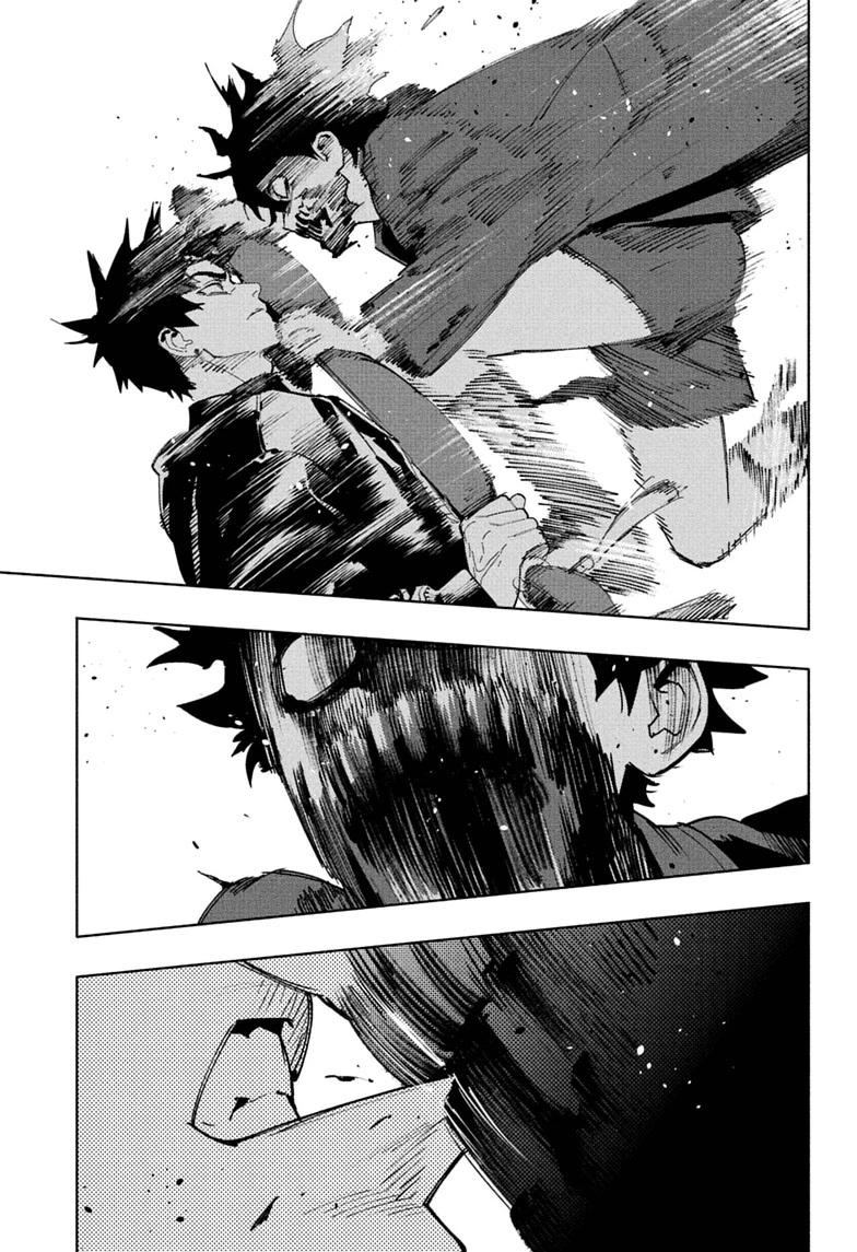 Gokurakugai Chapter 36 page 7 - Chapter 36