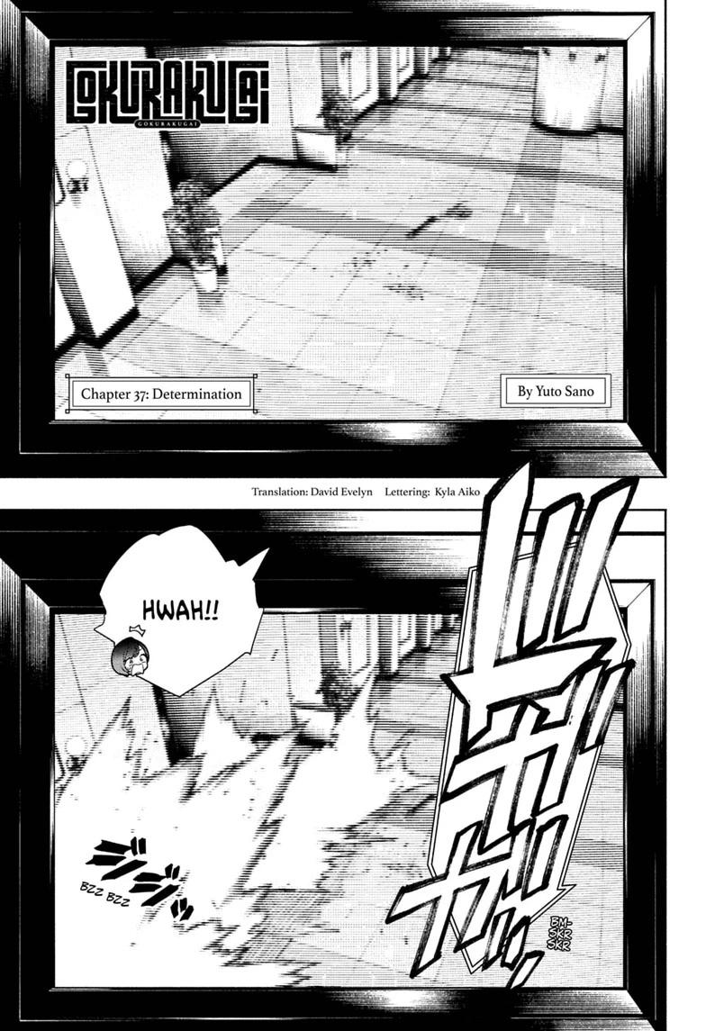 Gokurakugai Chapter 37 page 1 - Chapter 37