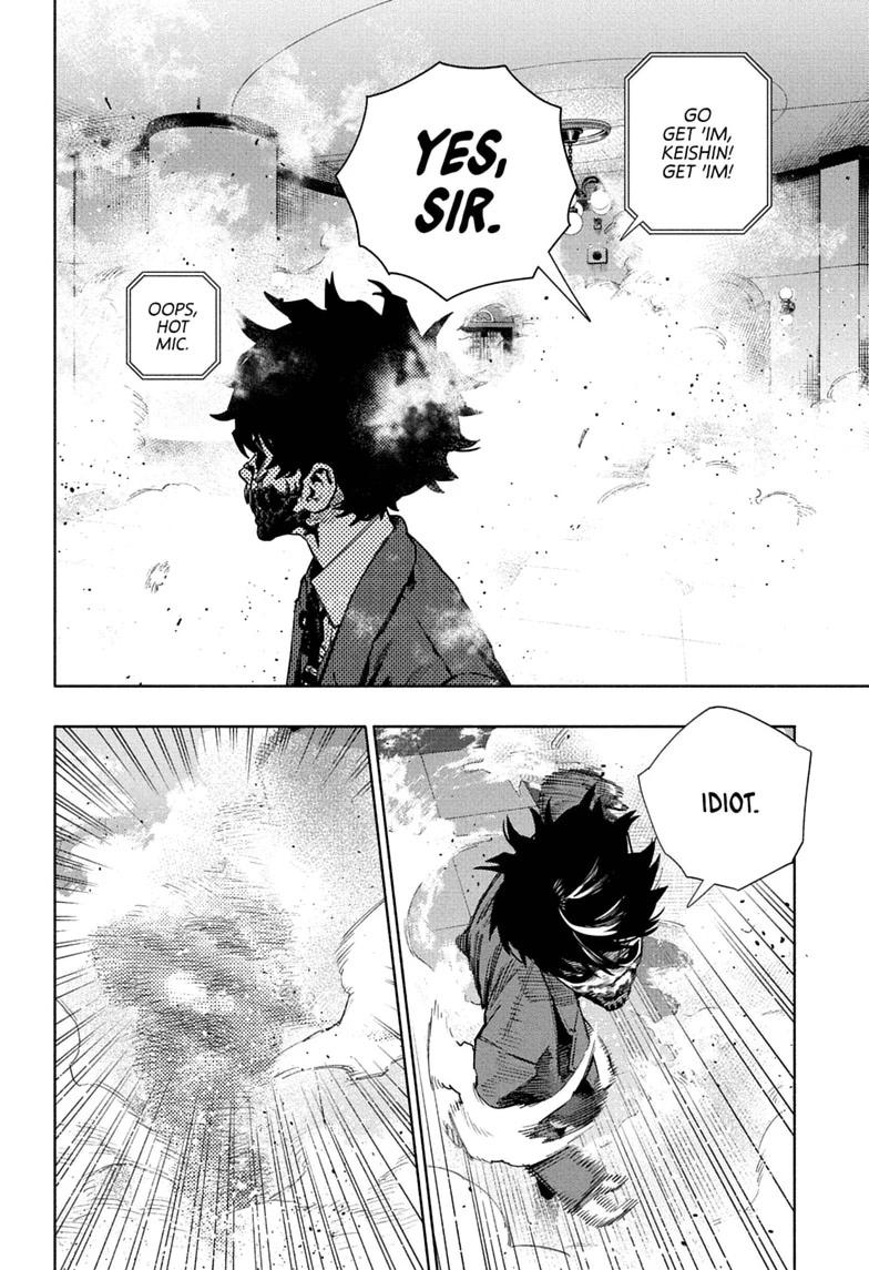Gokurakugai Chapter 37 page 10 - Chapter 37