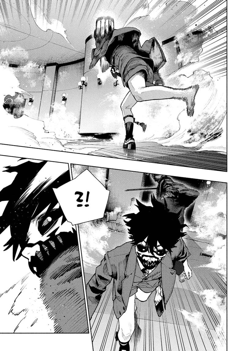 Gokurakugai Chapter 37 page 11 - Chapter 37
