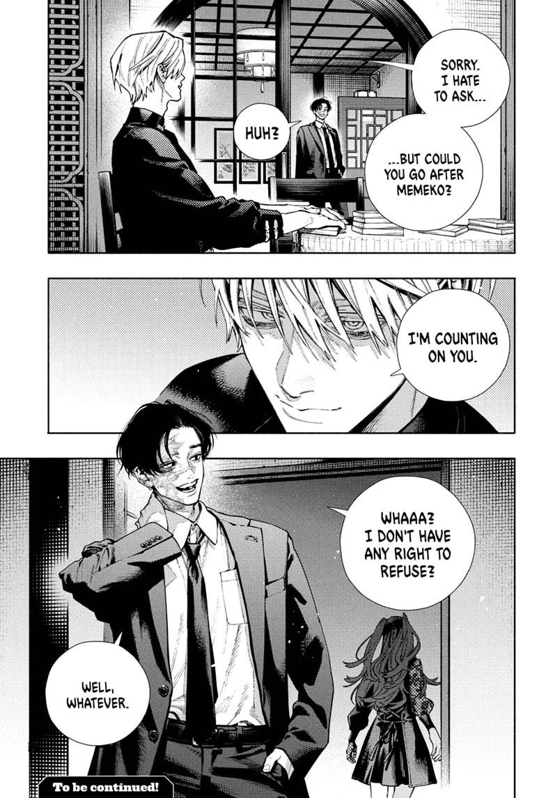 Gokurakugai Chapter 37 page 17 - Chapter 37