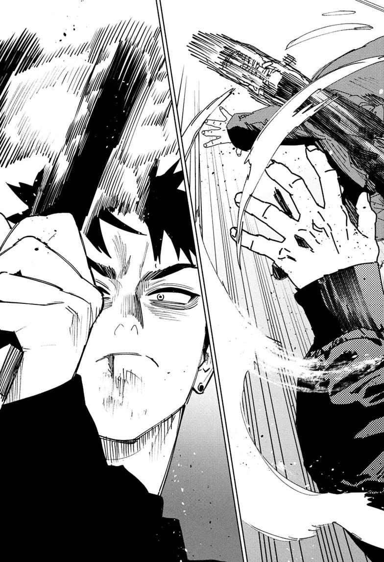 Gokurakugai Chapter 37 page 3 - Chapter 37