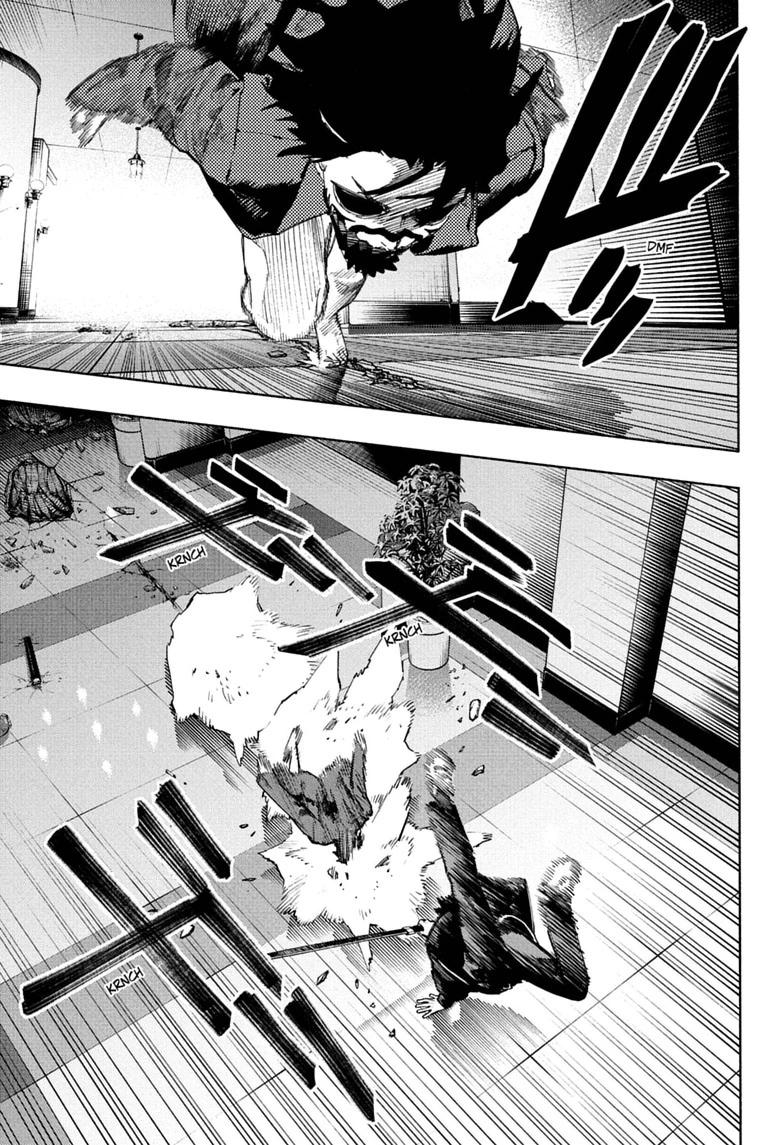 Gokurakugai Chapter 37 page 5 - Chapter 37