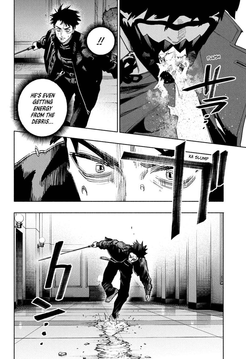 Gokurakugai Chapter 37 page 6 - Chapter 37