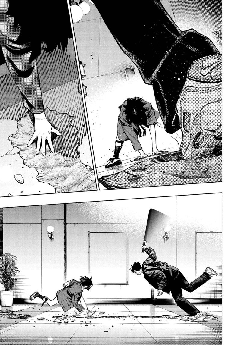 Gokurakugai Chapter 37 page 7 - Chapter 37