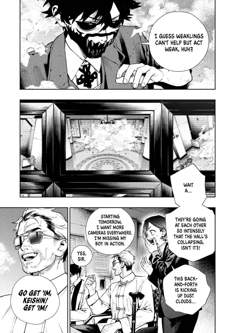 Gokurakugai Chapter 37 page 9 - Chapter 37
