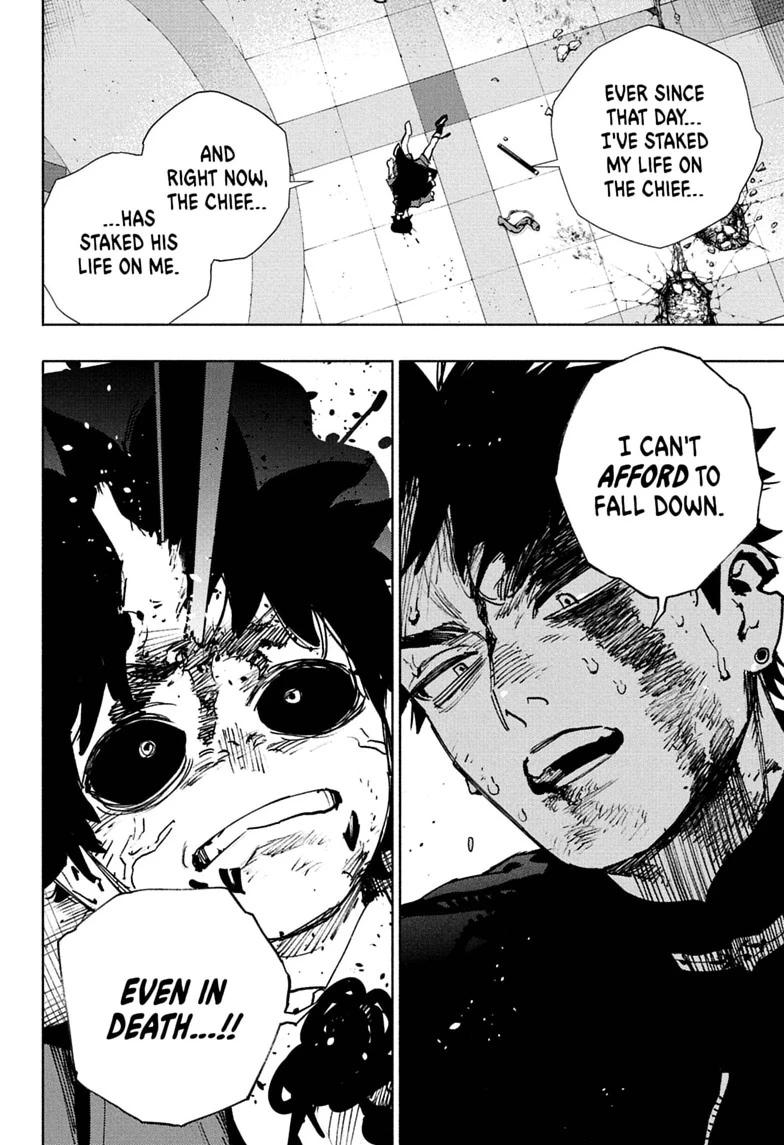 Gokurakugai Chapter 38 page 11 - Chapter 38