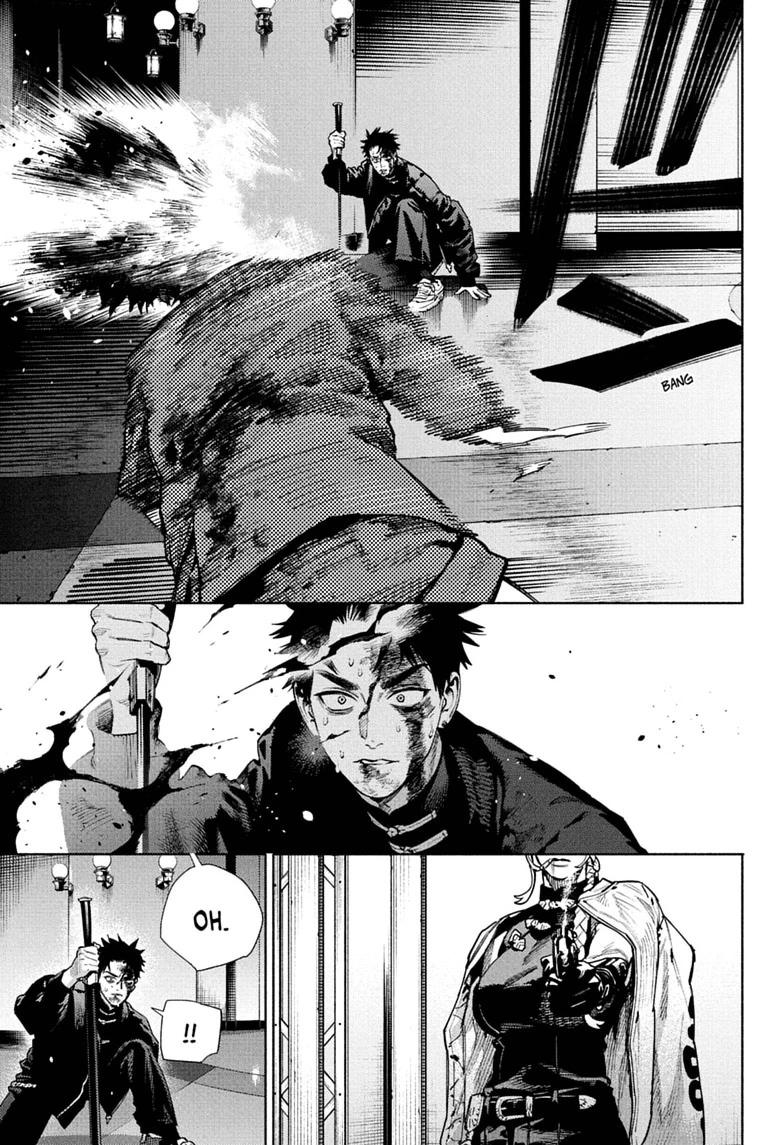 Gokurakugai Chapter 38 page 14 - Chapter 38