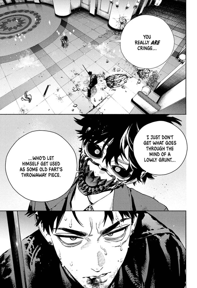 Gokurakugai Chapter 38 page 2 - Chapter 38