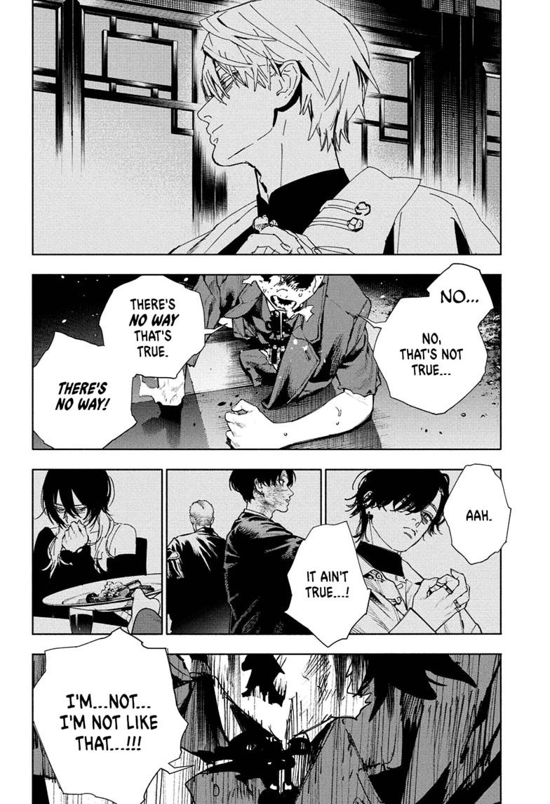 Gokurakugai Chapter 38 page 21 - Chapter 38