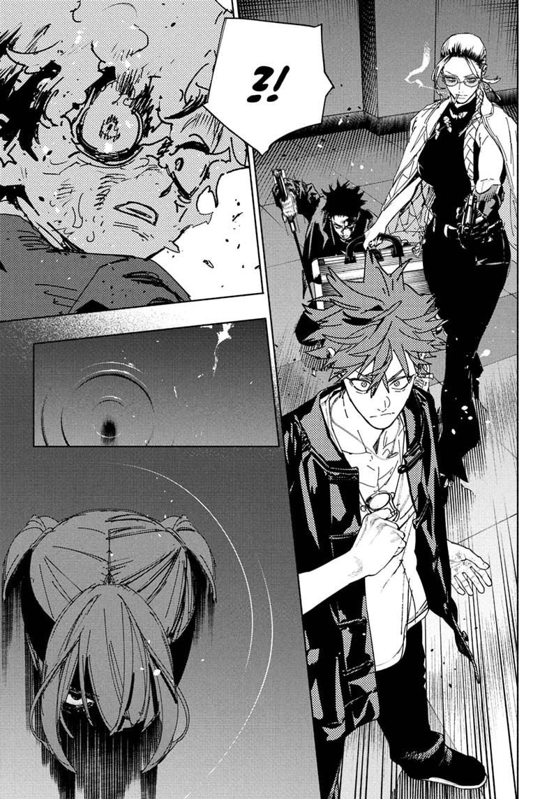 Gokurakugai Chapter 38 page 24 - Chapter 38
