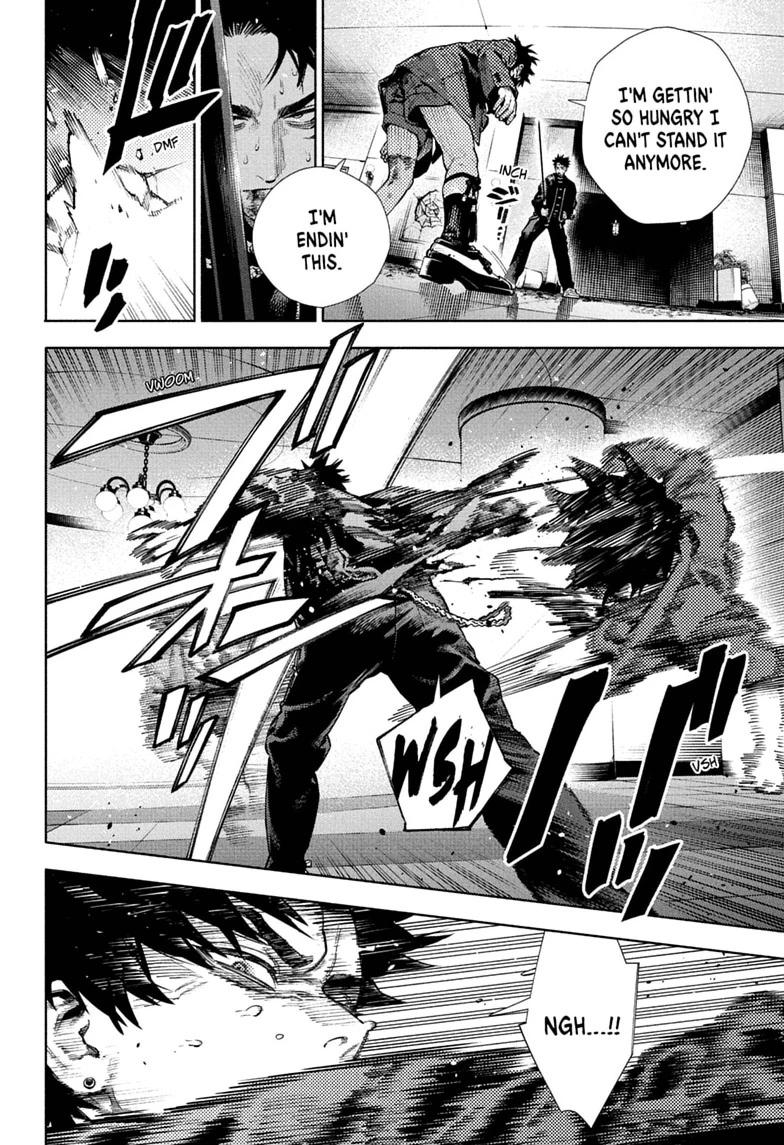 Gokurakugai Chapter 38 page 5 - Chapter 38