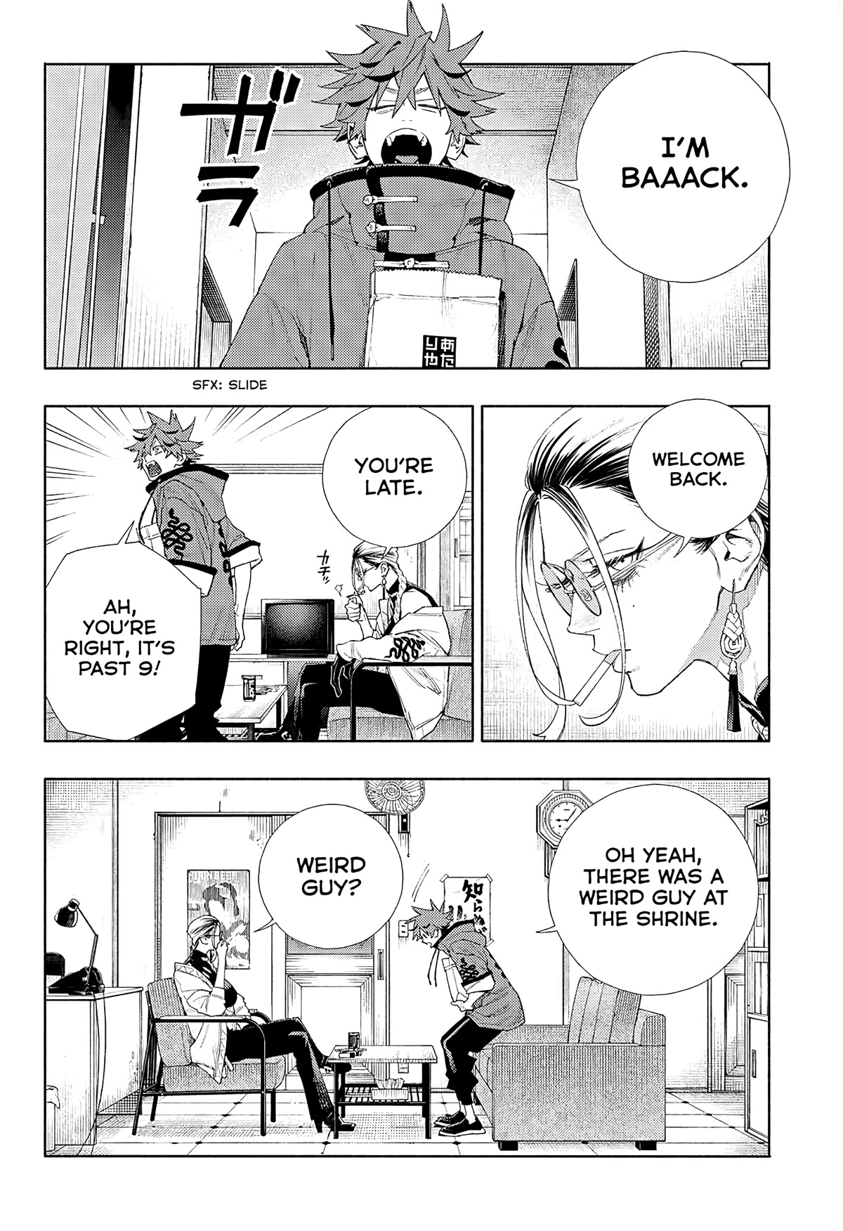 Gokurakugai Chapter 4 page 12 - Chapter 4: Ignorance is Bliss