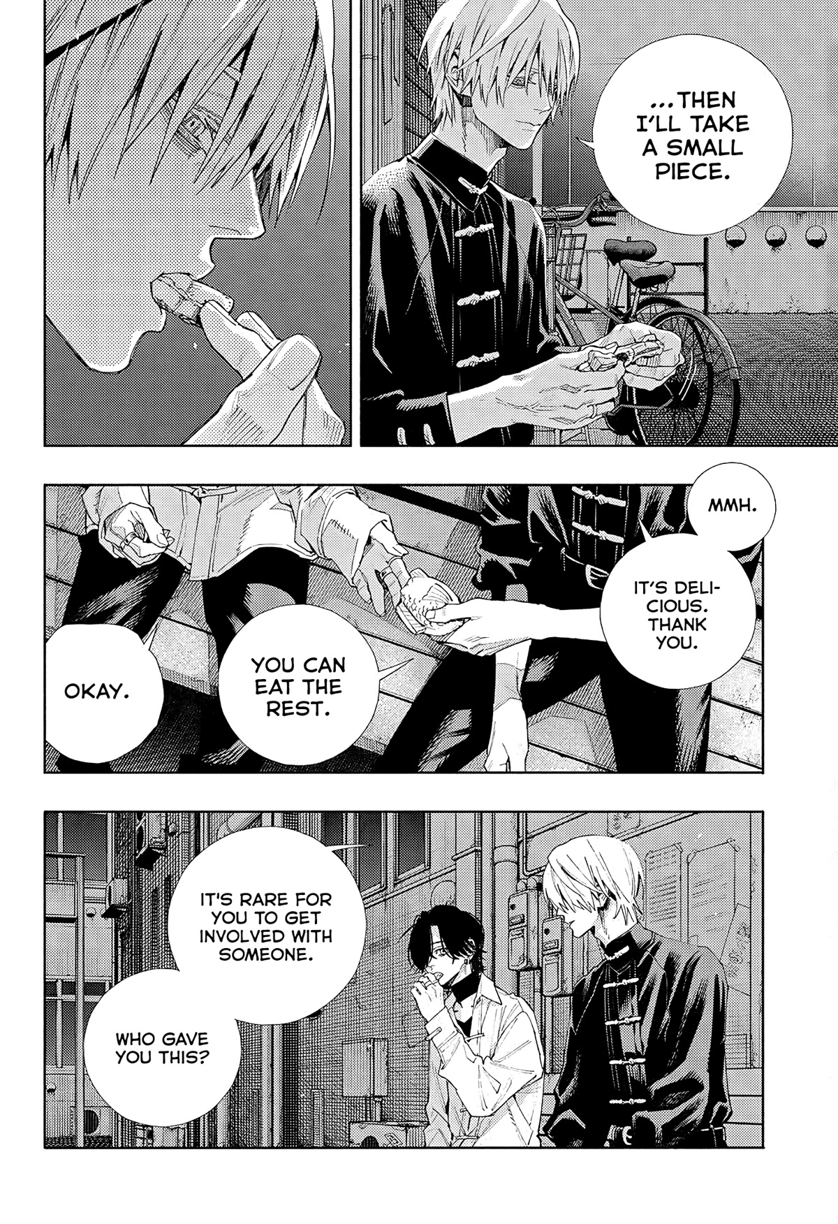 Gokurakugai Chapter 4 page 18 - Chapter 4: Ignorance is Bliss