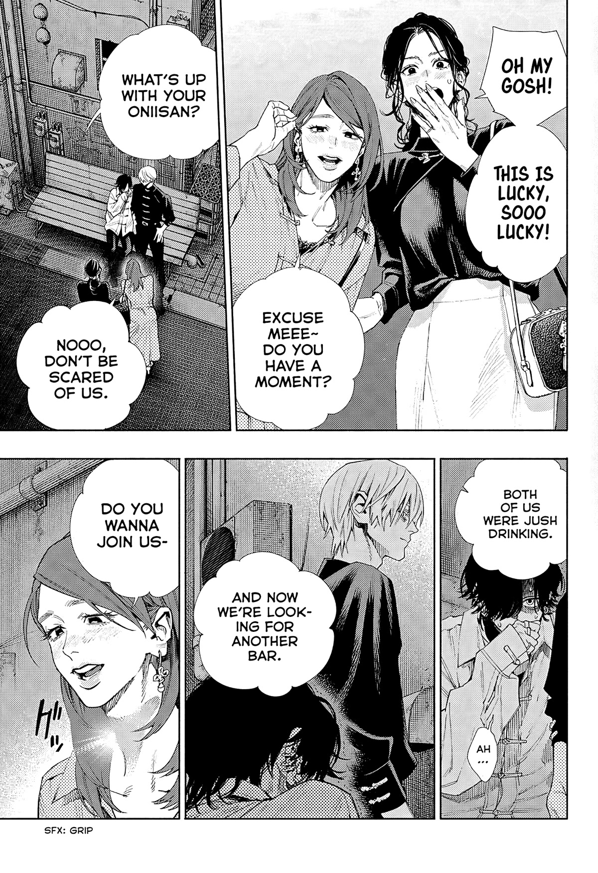 Gokurakugai Chapter 4 page 27 - Chapter 4: Ignorance is Bliss