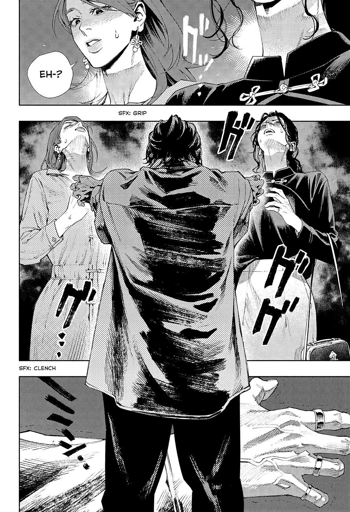 Gokurakugai Chapter 4 page 28 - Chapter 4: Ignorance is Bliss