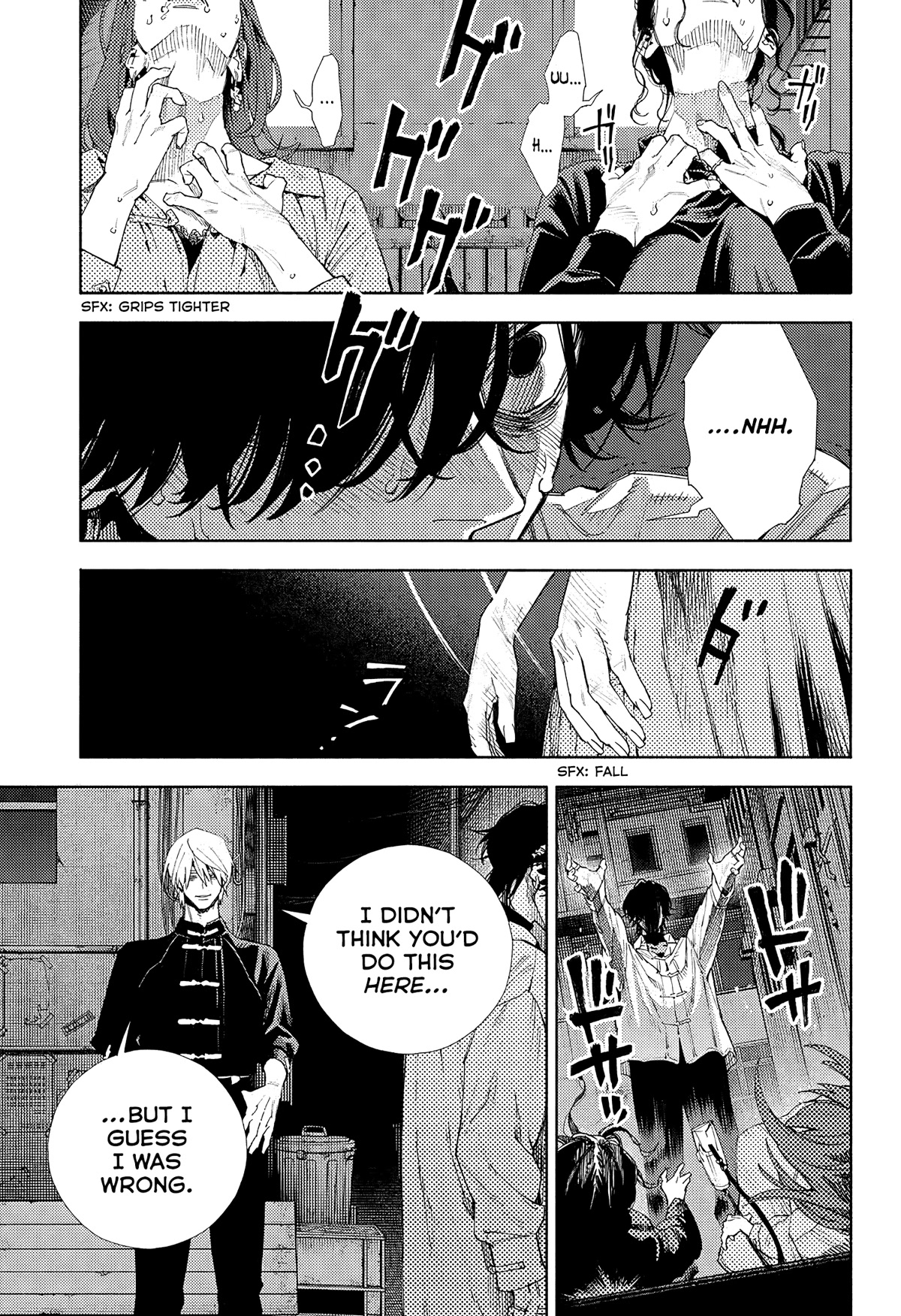 Gokurakugai Chapter 4 page 29 - Chapter 4: Ignorance is Bliss