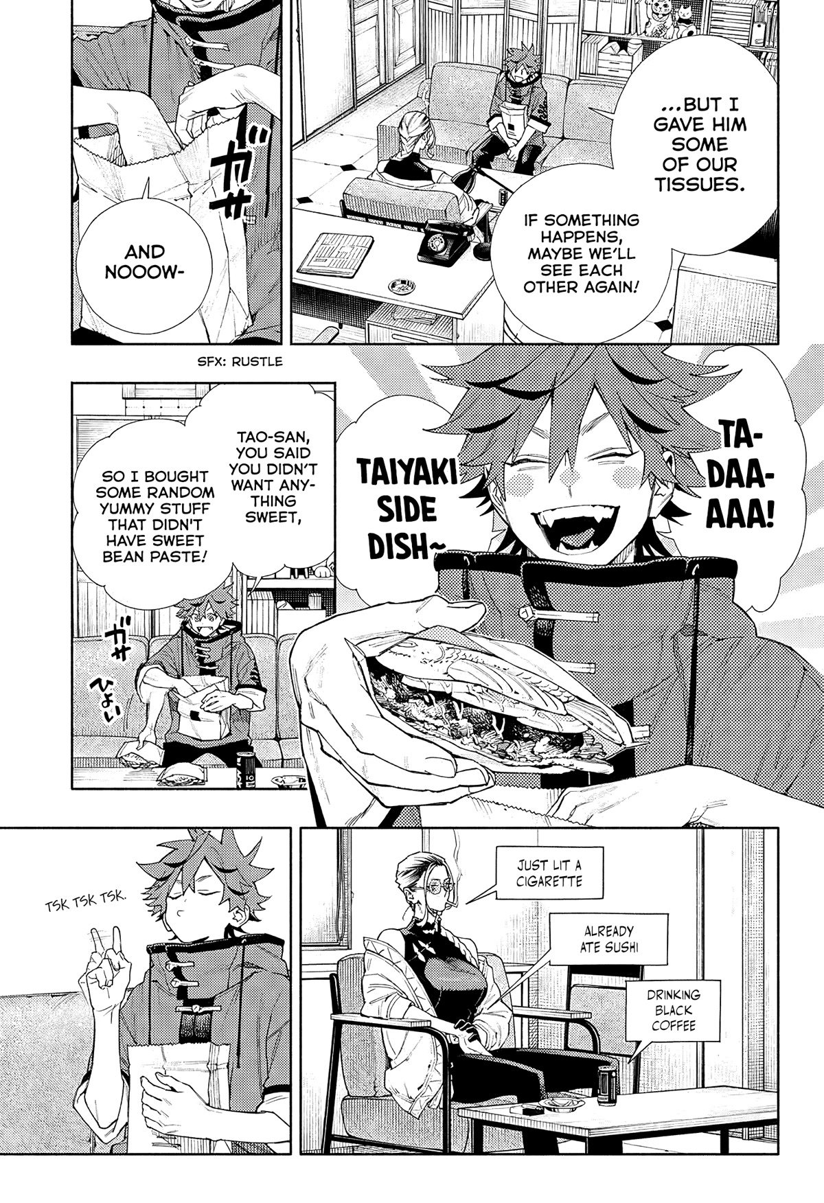Gokurakugai Chapter 4 page 35 - Chapter 4: Ignorance is Bliss