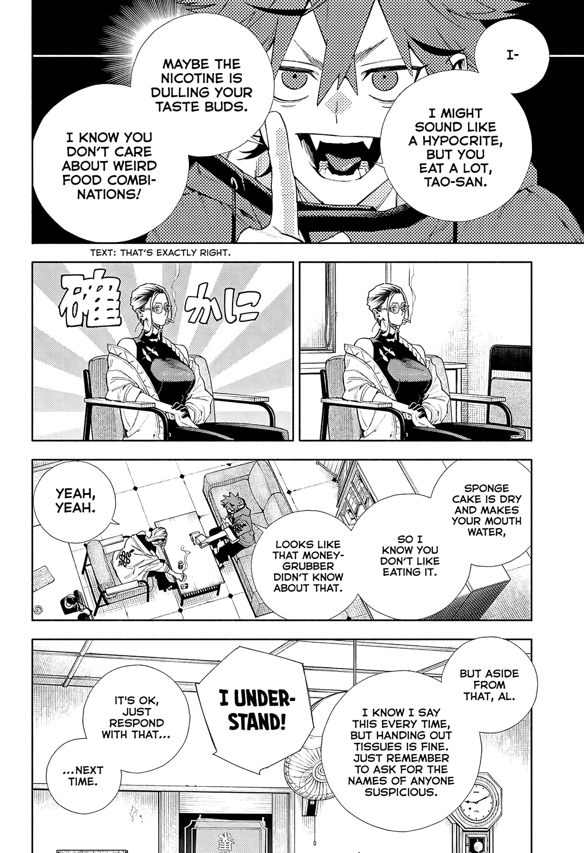 Gokurakugai Chapter 4 page 36 - Chapter 4: Ignorance is Bliss