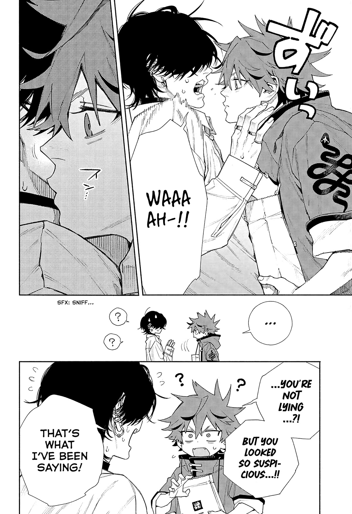 Gokurakugai Chapter 4 page 6 - Chapter 4: Ignorance is Bliss