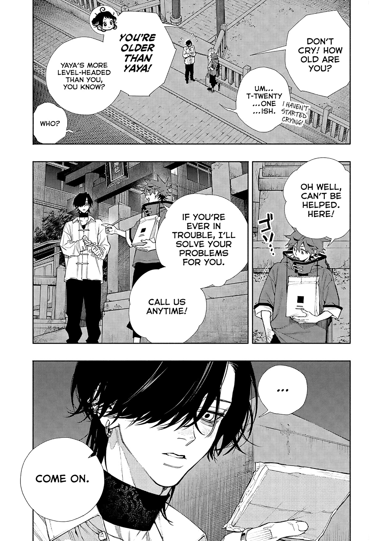 Gokurakugai Chapter 4 page 7 - Chapter 4: Ignorance is Bliss