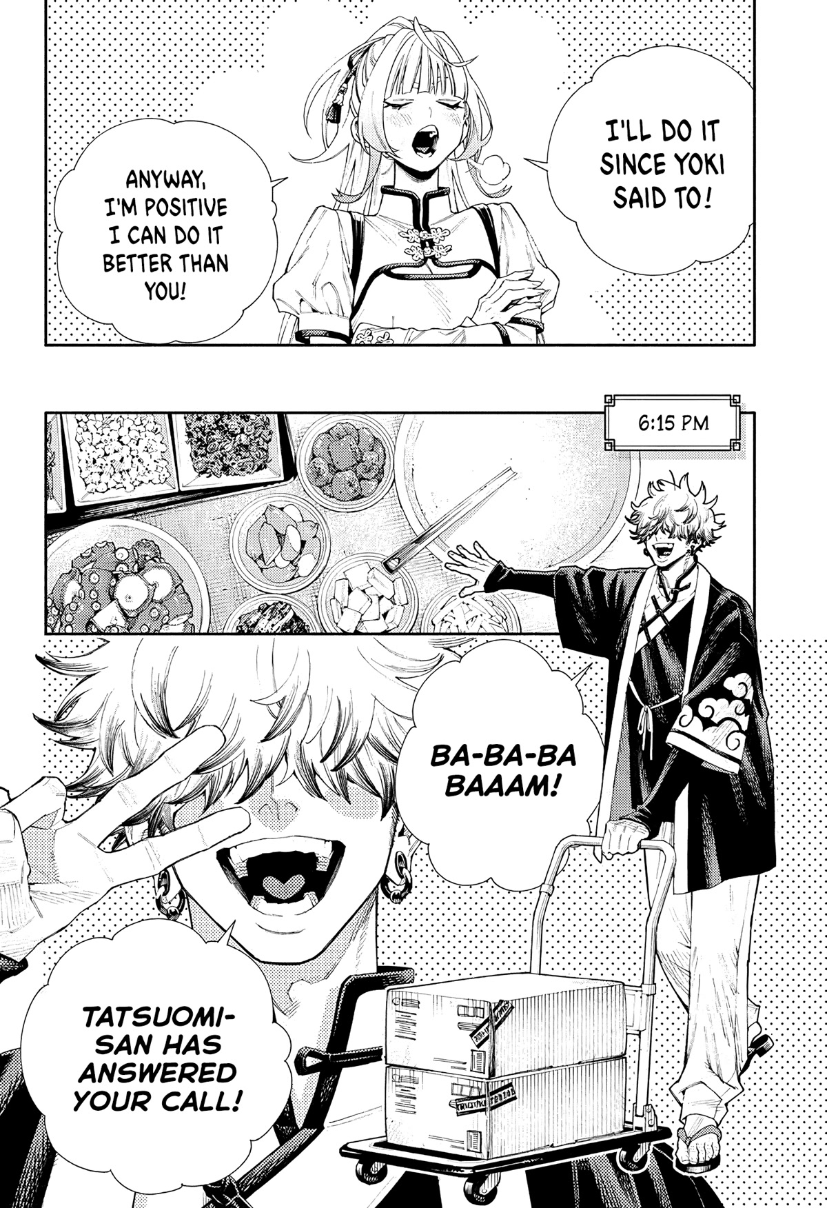 Gokurakugai Chapter 5.5 page 15 - Chapter 5.5: Free Time